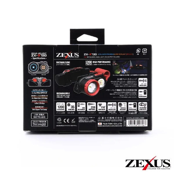 ZEXUS HEAD LIGHT ZX-R730