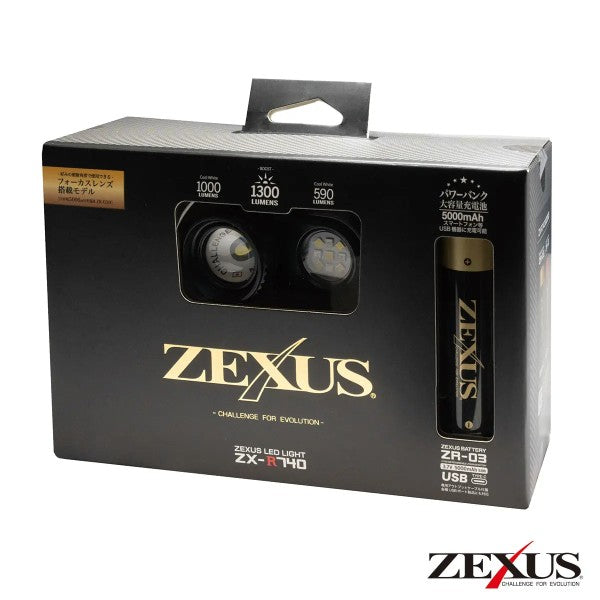 ZEXUS HEAD LIGHT ZX-R740 (Charging type/ZR-03 included)