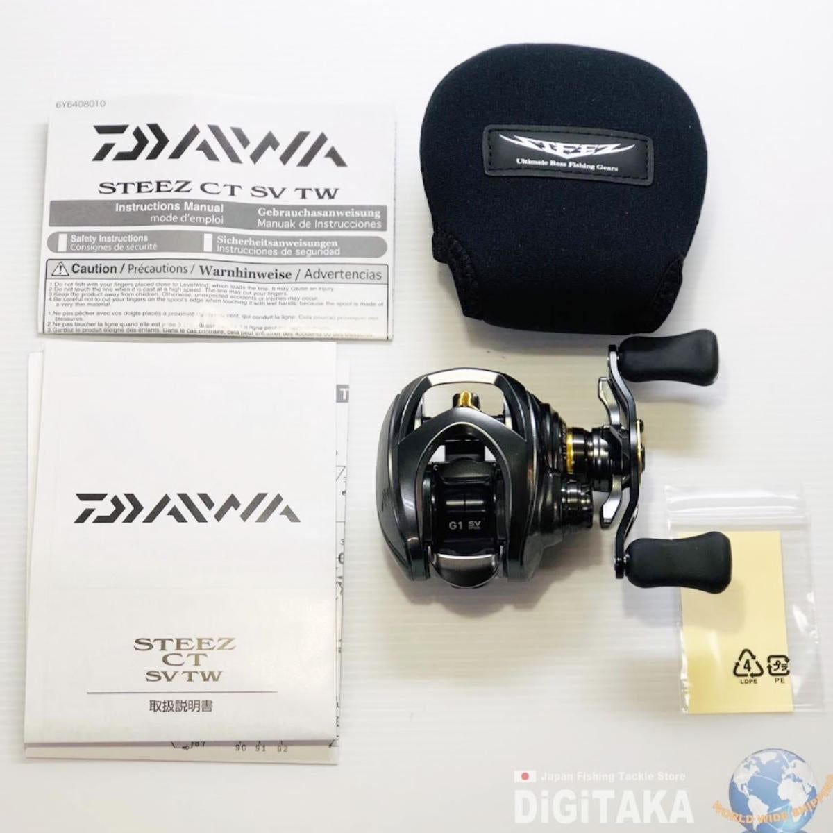 DAIWA 19 STEEZ CT SV TW 700H