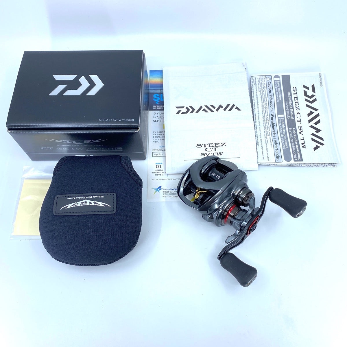 DAIWA 20 STEEZ CT SV TW 700SHL