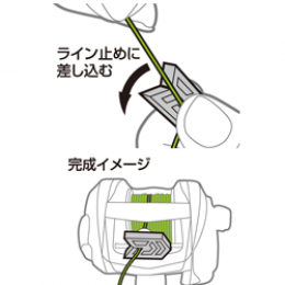 DAIWA LINE KEEPER with THREADER (2 pcs / pack) GREEN