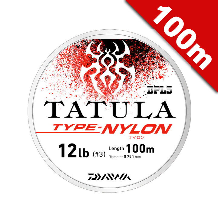 DAIWA TATULA Type NYLON #2.5 (10 lb) - 100m NYLON Beaujolais Brown