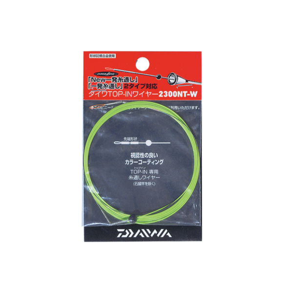 DAIWA TOP-IN WIRE 2.30m 2300NT-W GREEN