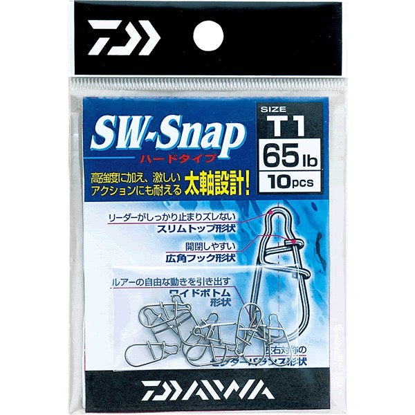 DAIWA SW SNAP T-2 (10 pcs/pack)