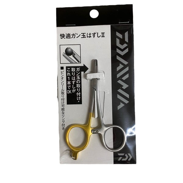 DAIWA KAITEKI GANDAMA HAZUSHI II 96 x 57mm