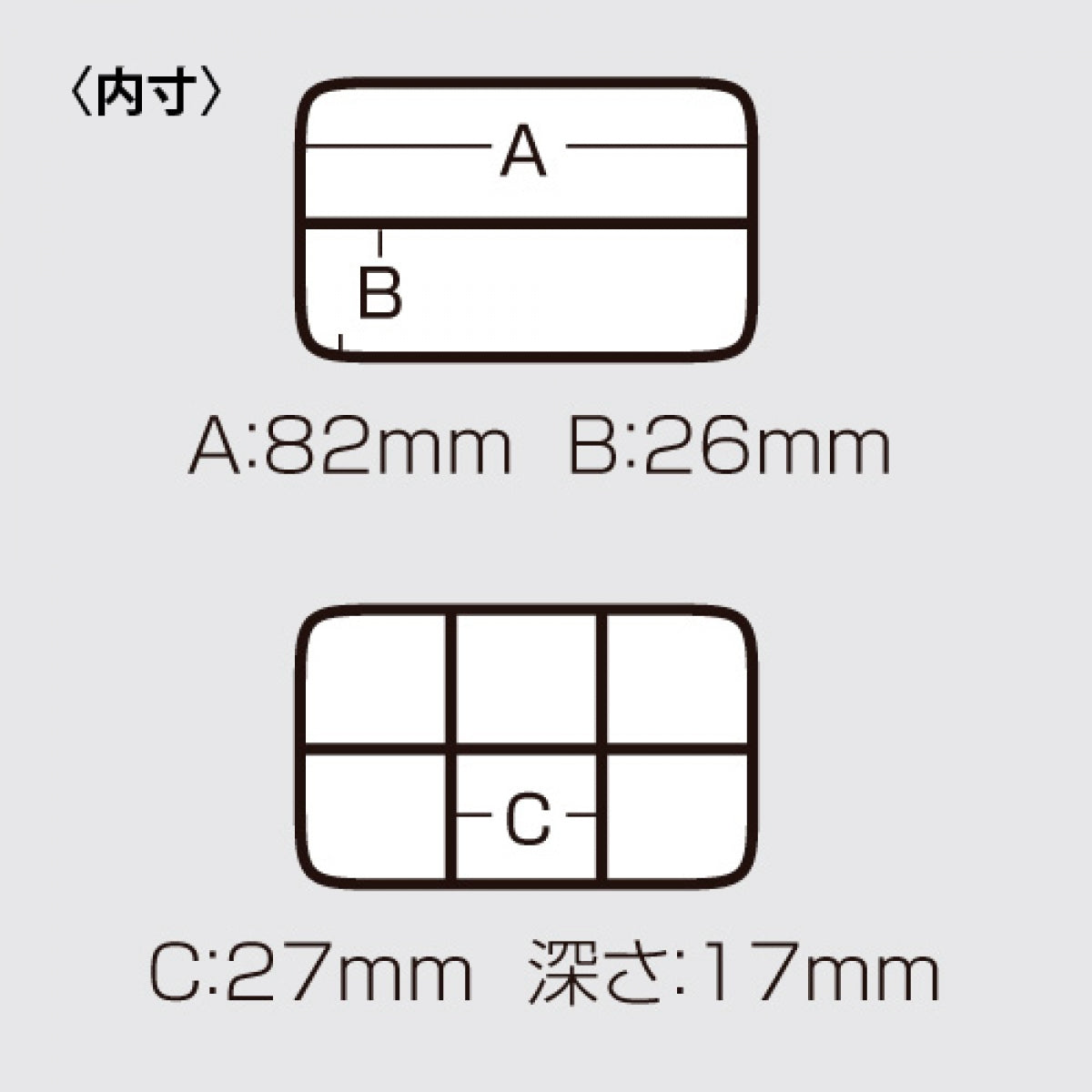 MEIHO FB series FB-11