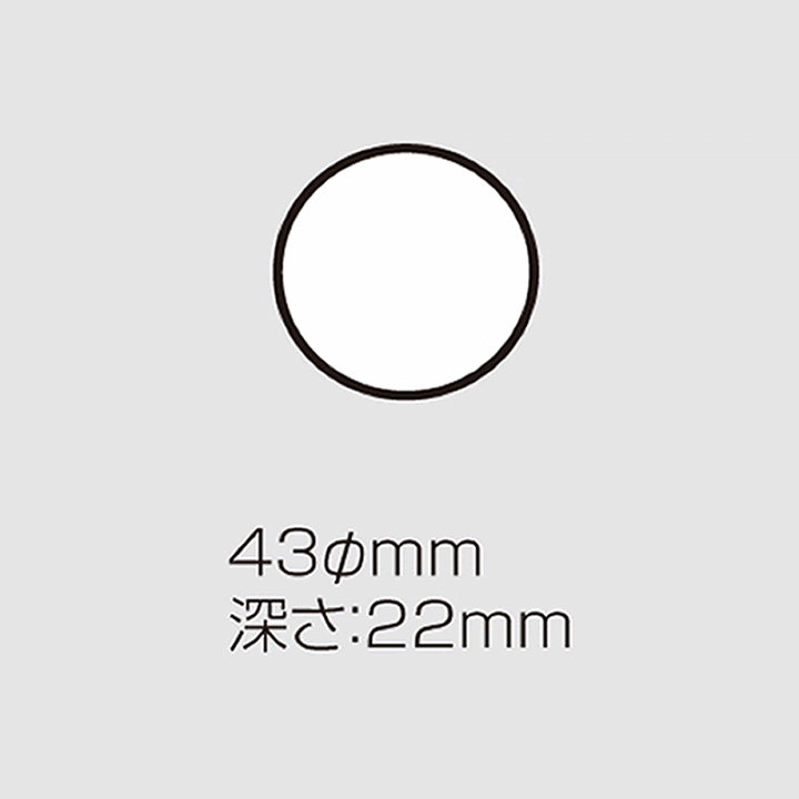 MEIHO ROUND CASE 5 PCS/SET M