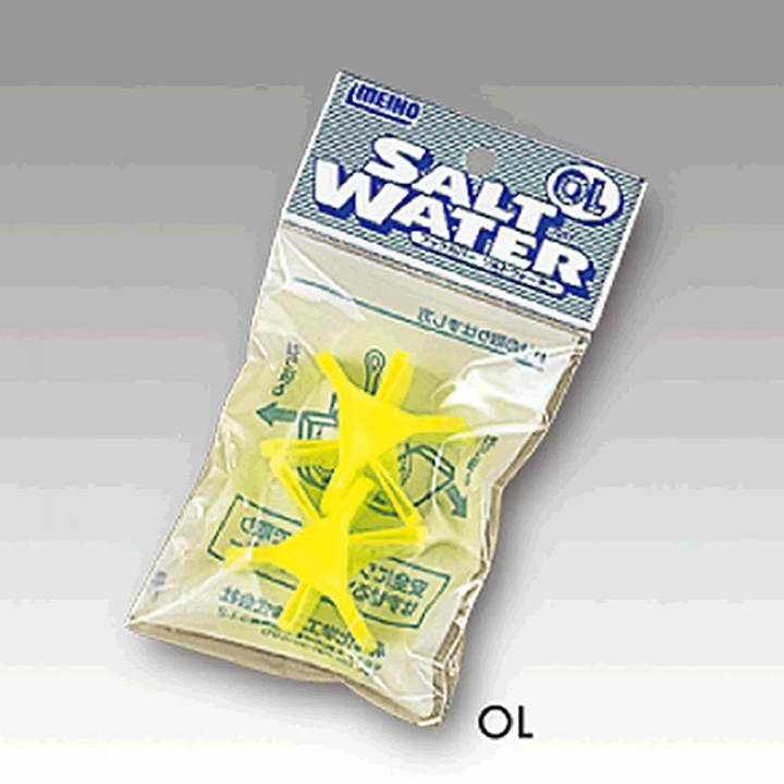 MEIHO SALT WATER series OL (#4/0 - #1/0) YELLOW