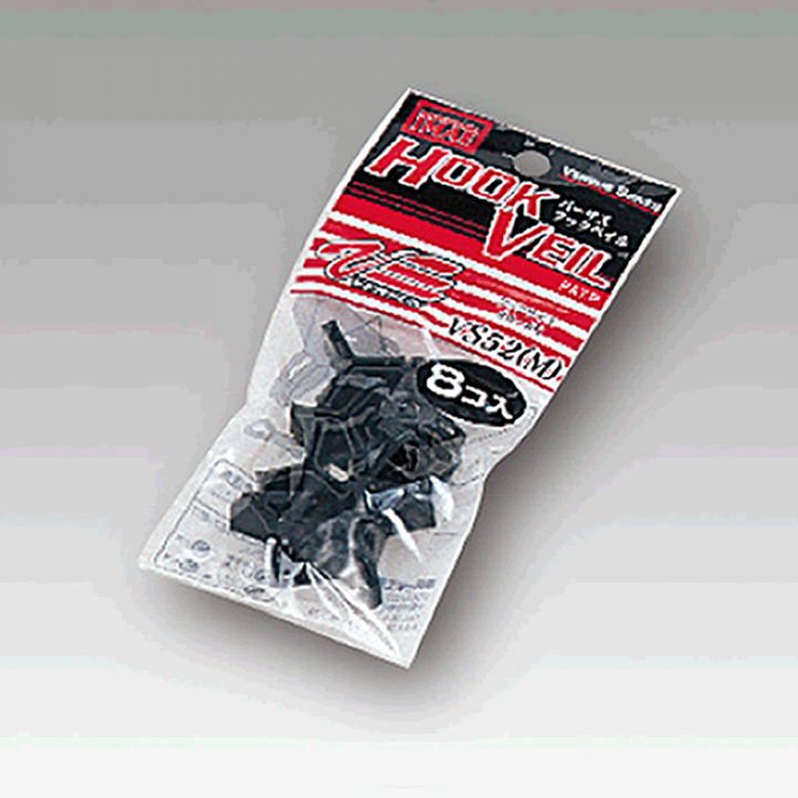 MEIHO VS-52 VS-52 M (#4 - #6) Regular Pack (8 pcs/pack) GREY