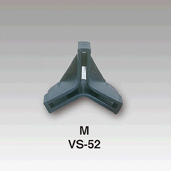MEIHO VS-52 VS-52 M (#4 - #6) Regular Pack (8 pcs/pack) GREY