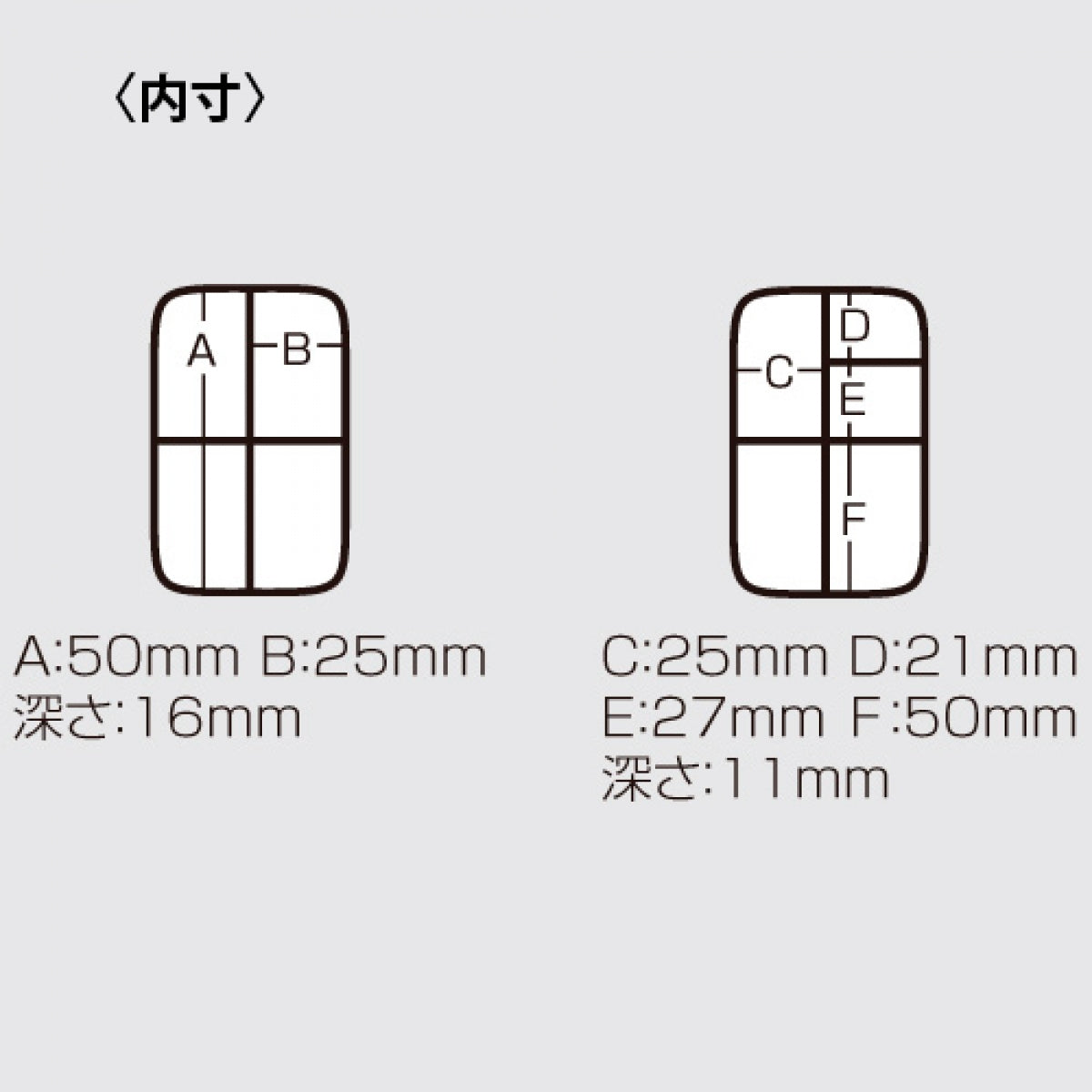 MEIHO VS-310 BLACK