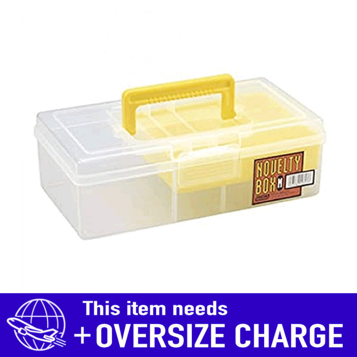 MEIHO NOVELTY BOX M : 270 x 147 x 87mm YELLOW