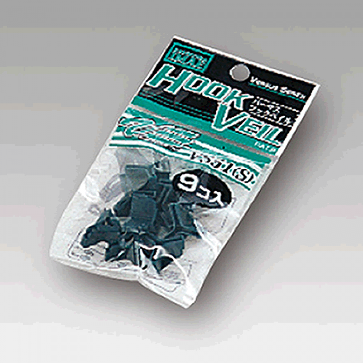 MEIHO VS-51 VS-51 S (#6 - #8) Regular Pack (9 pcs/pack) BLUE