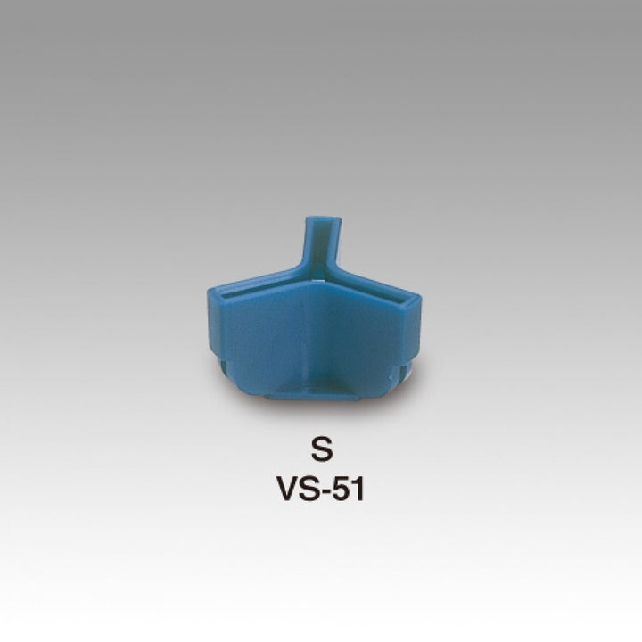 MEIHO VS-51 VS-51 S (#6 - #8) Big Pack (74 pcs/pack) BLUE