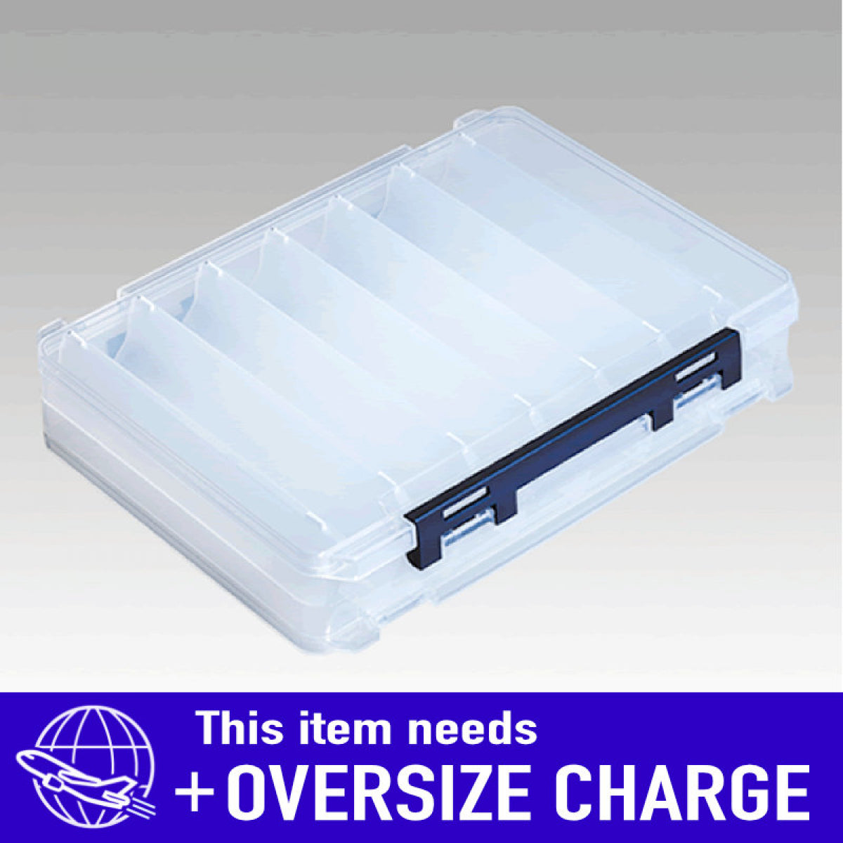 MEIHO REVERSIBLE 255×190×50mm #165Ｎ