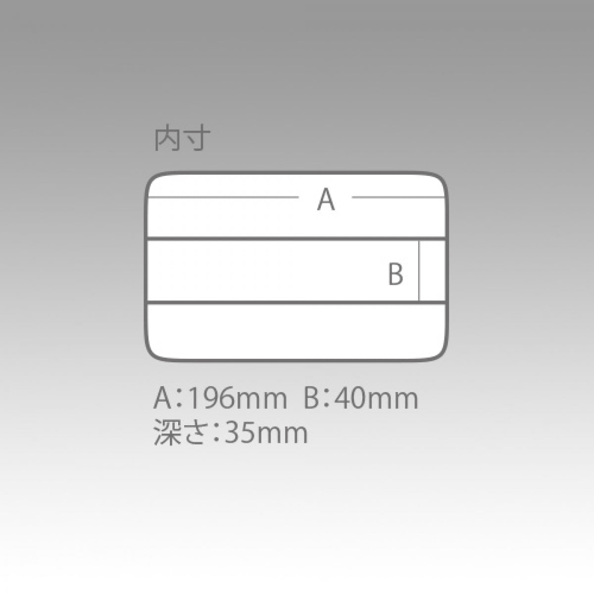 MEIHO FREE CASE 800ND