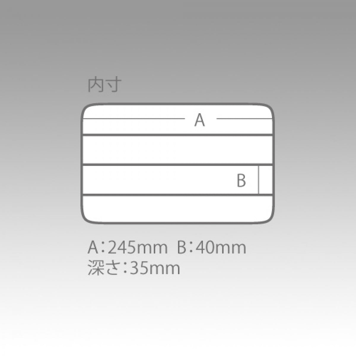 MEIHO FREE CASE 1200ND