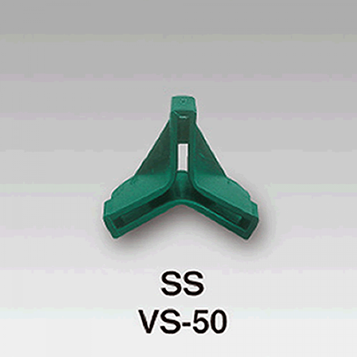 MEIHO VS-50 VS-50 SS (#10) Regular Pack (10 pcs/pack) GREEN