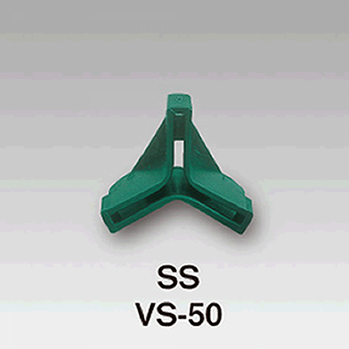 MEIHO VS-50 VS-50 SS (#10) Regular Pack (10 pcs/pack) GREEN