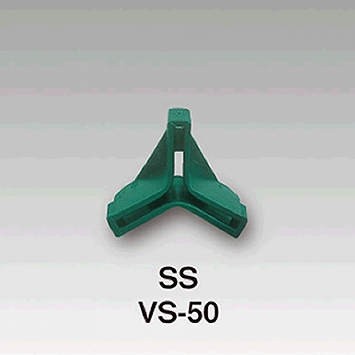 MEIHO VS-50 VS-50 SS (#10) Big Pack (90 pcs/pack) GREEN