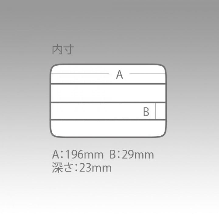 MEIHO VS-3010 NS SMOKE BLACK