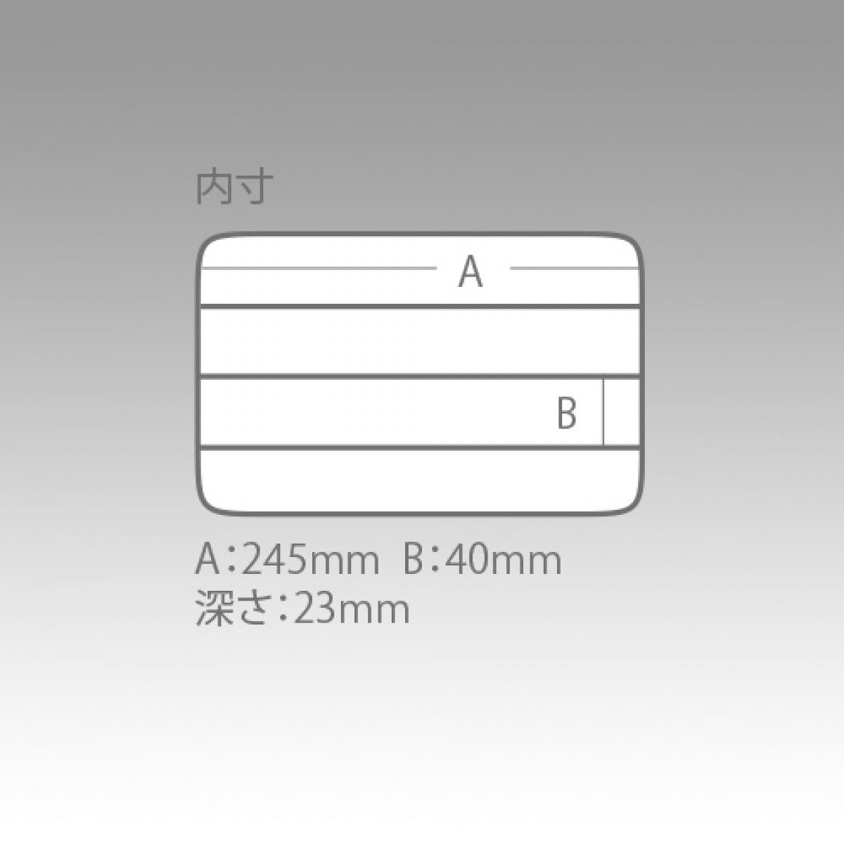 MEIHO VS-3020 NS SMOKE BLACK