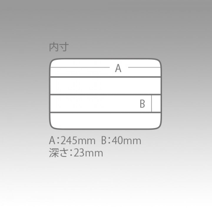 MEIHO VS-3020 NS SMOKE BLACK