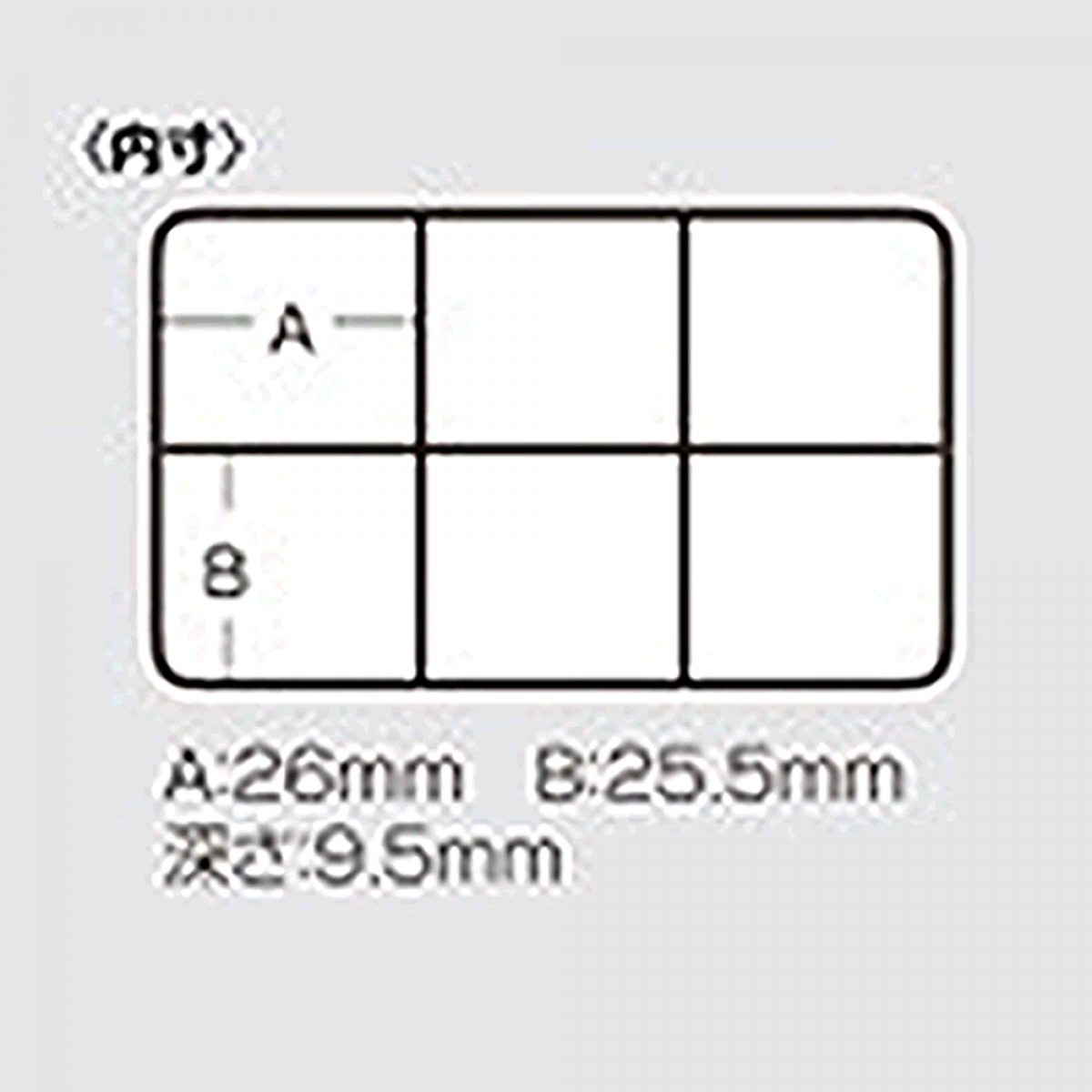 MEIHO WG series WG-6 CLEAR BLUE