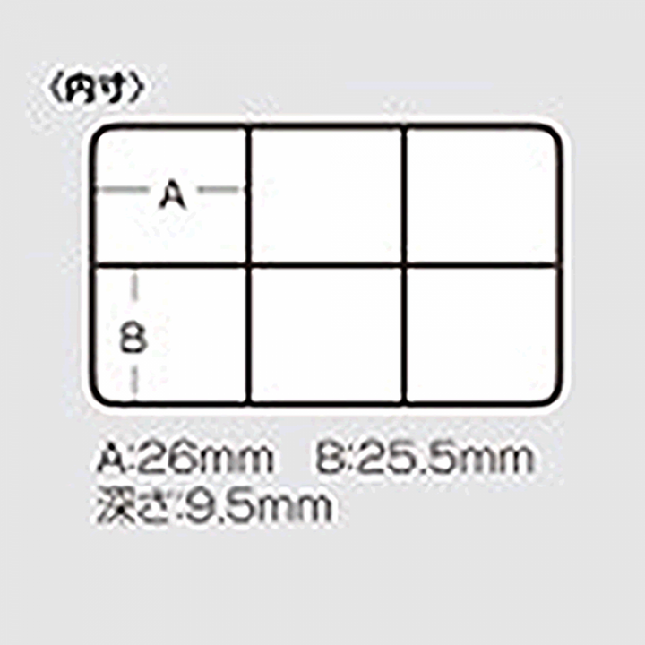 MEIHO WG series WG-6 CLEAR BLUE
