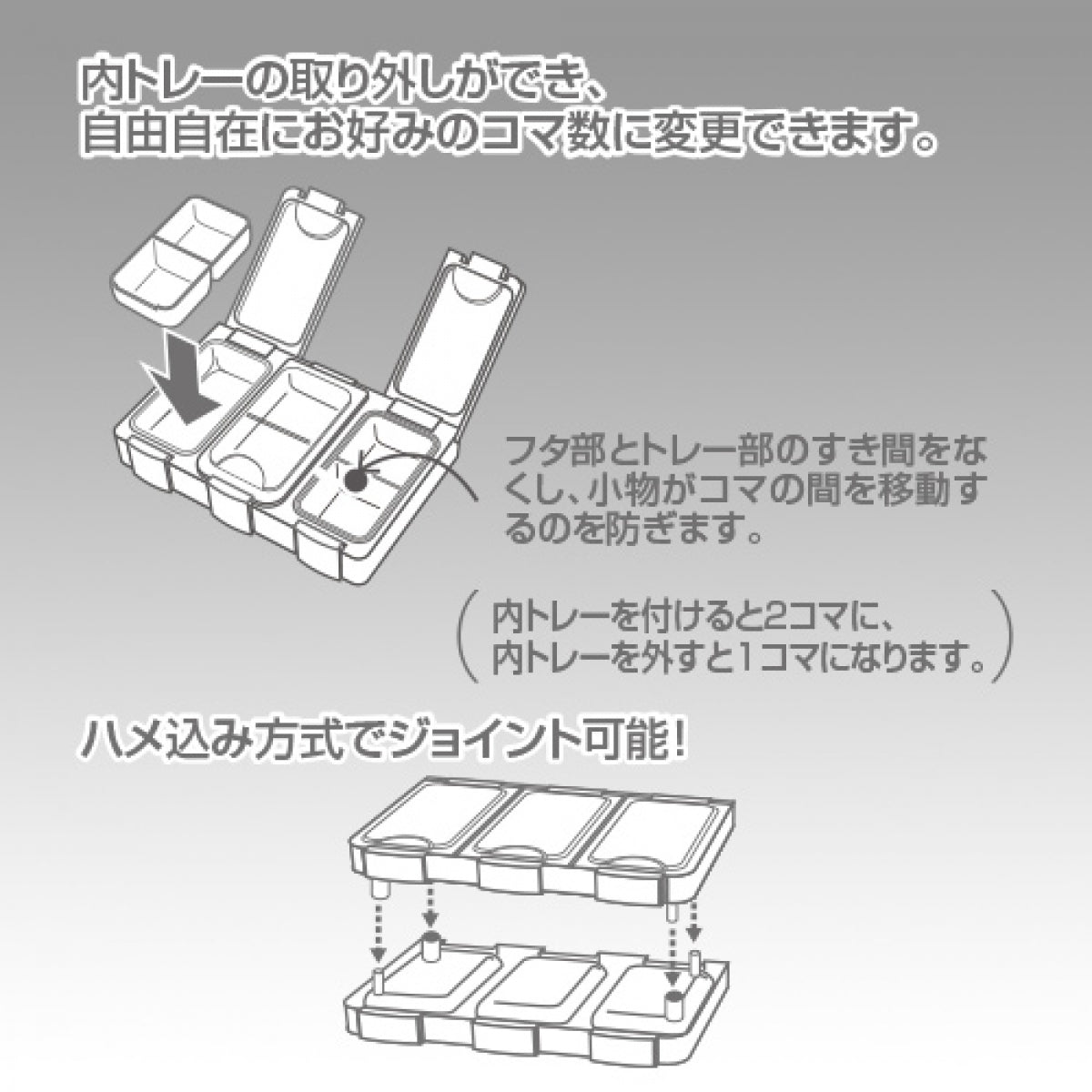 MEIHO WG series WG-6 CLEAR BLUE