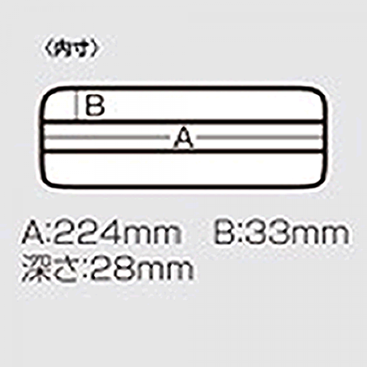 MEIHO VS-820 ND SMOKE BLACK