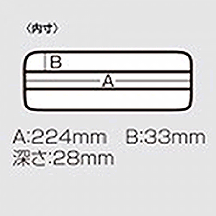MEIHO VS-820 ND SMOKE BLACK