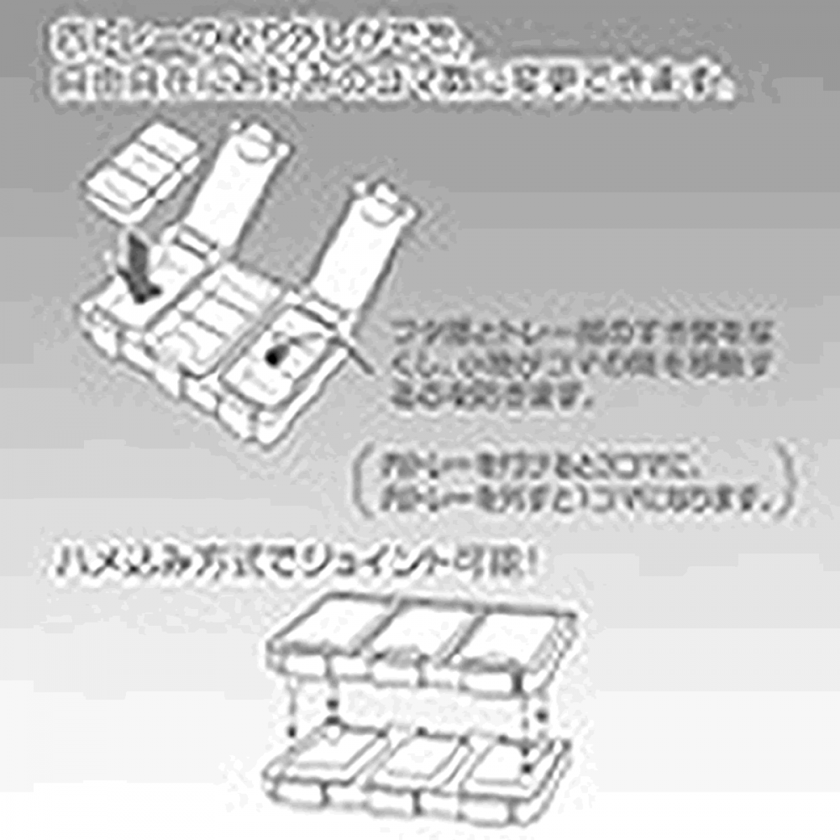 MEIHO WG series WG-9 CLEAR GREEN
