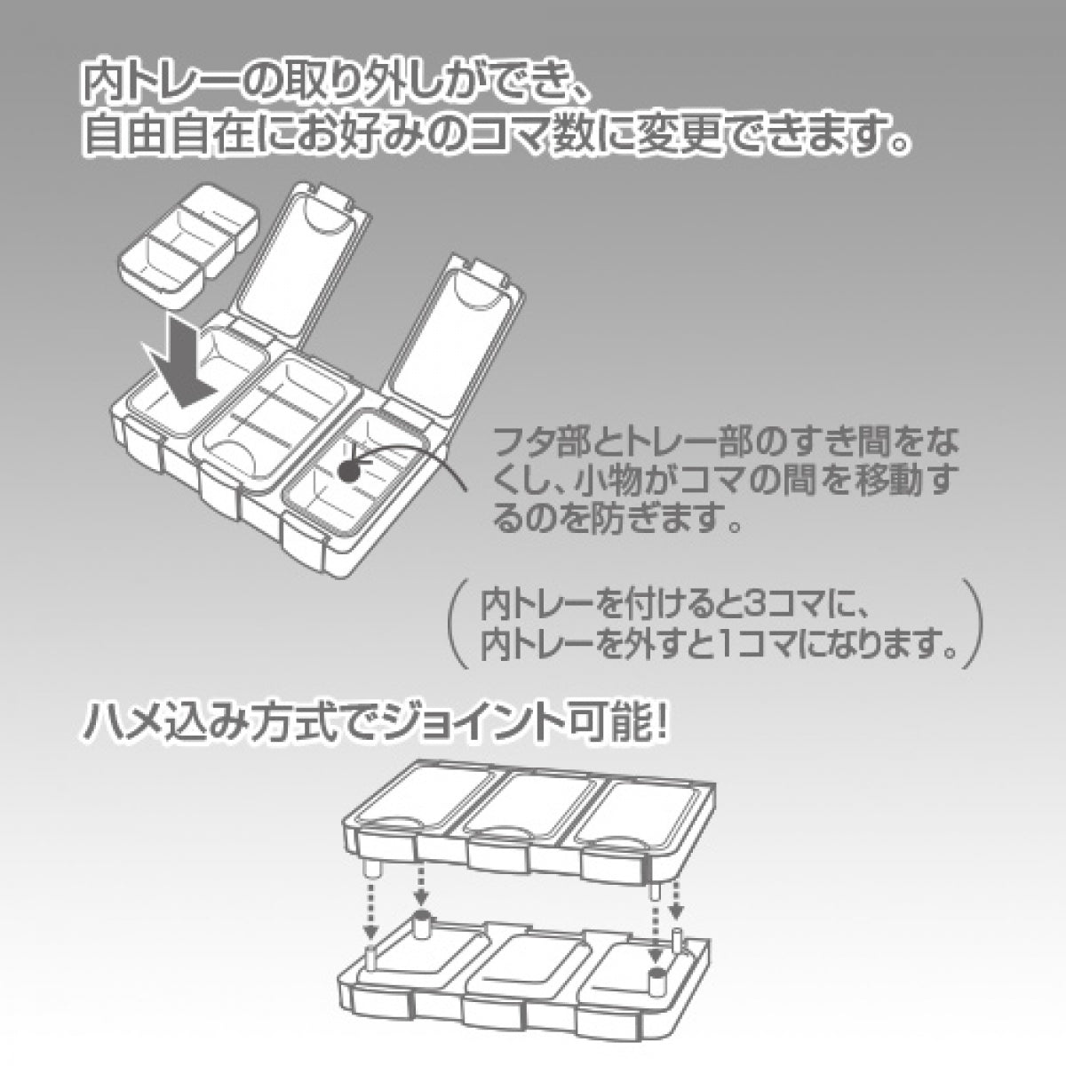 MEIHO WG series WG-9 CLEAR GREEN