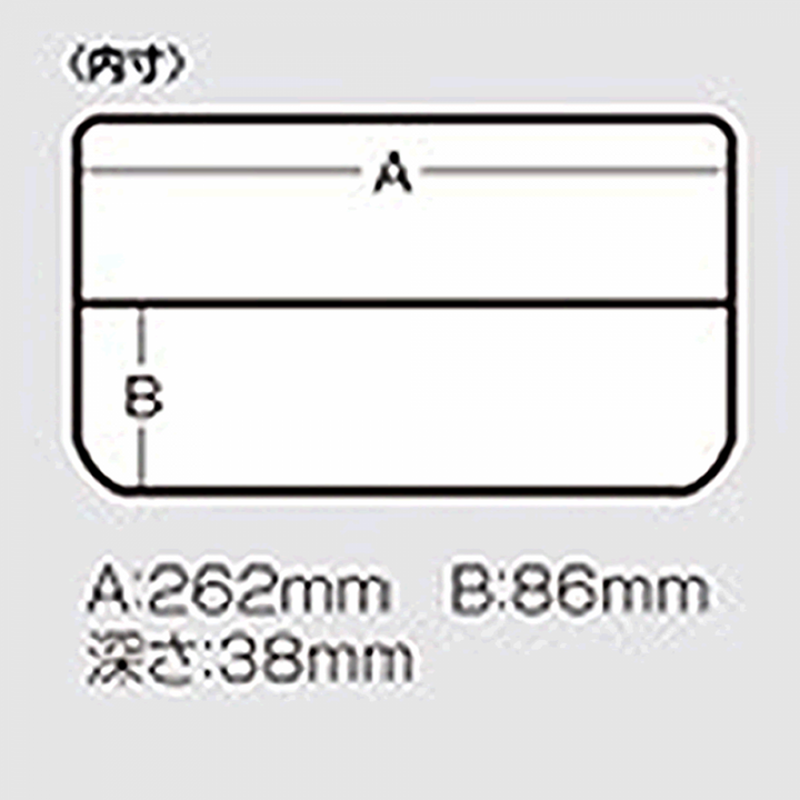 MEIHO VS-3038 ND SMOKE BLACK