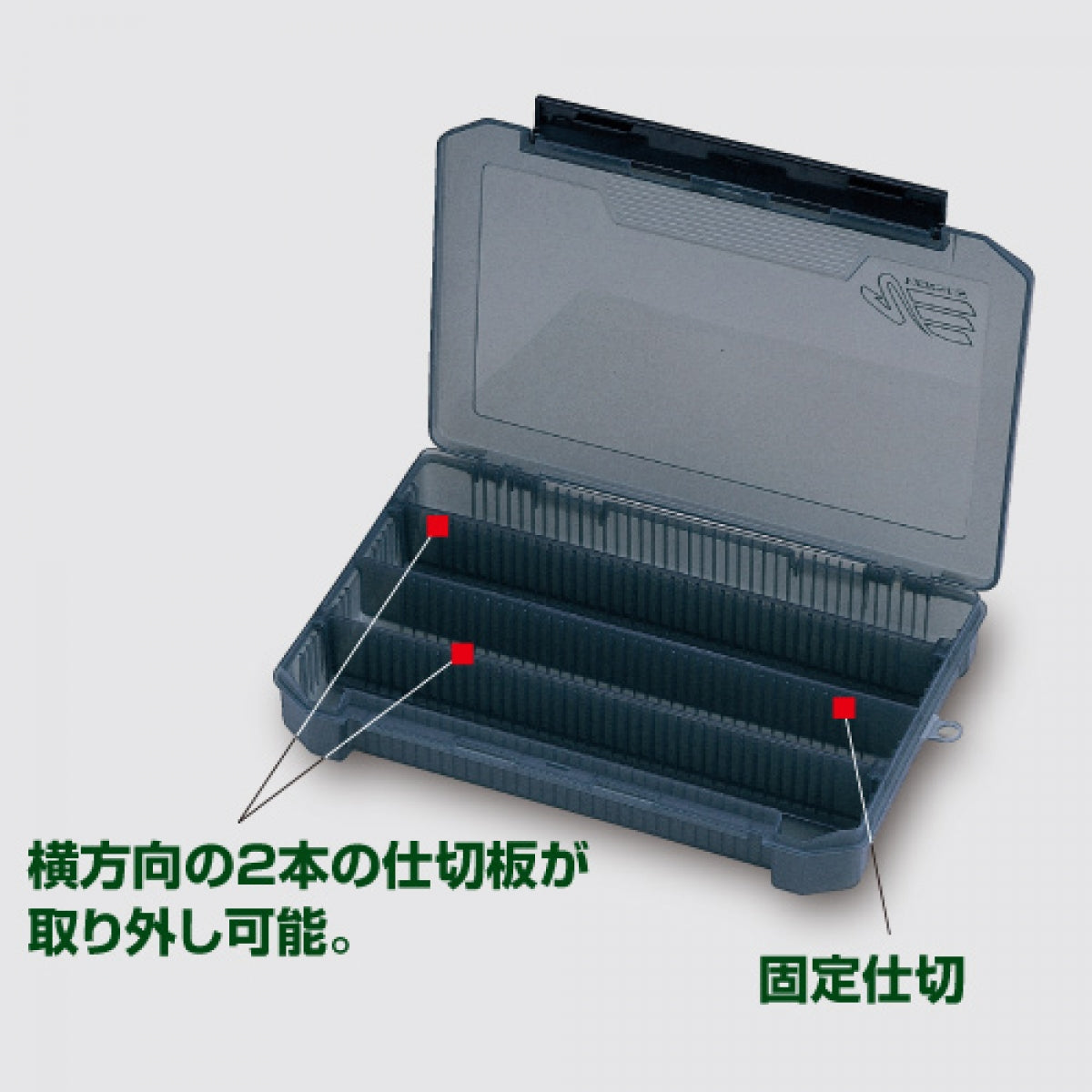 MEIHO VS-3038 ND SMOKE BLACK