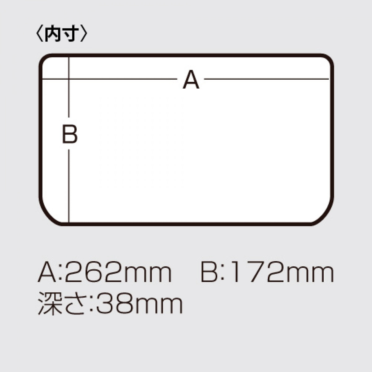 MEIHO VS-3039 ND SMOKE BLACK