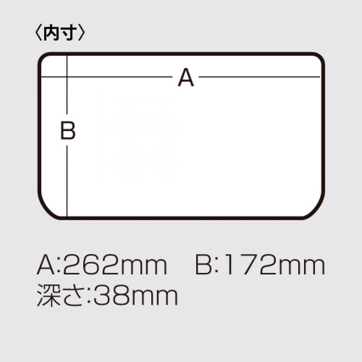 MEIHO VS-3039 ND SMOKE BLACK