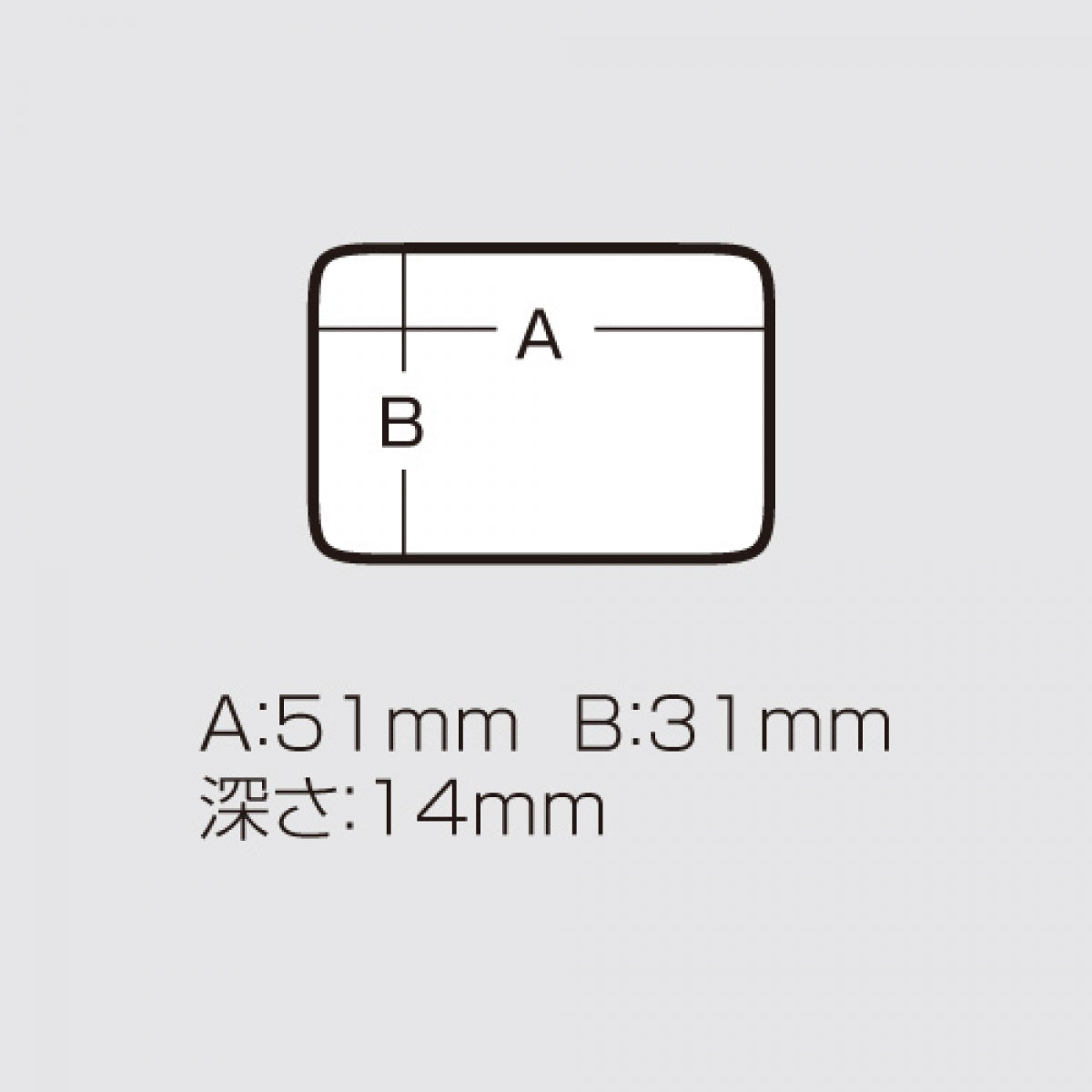 MEIHO MC series MC-60