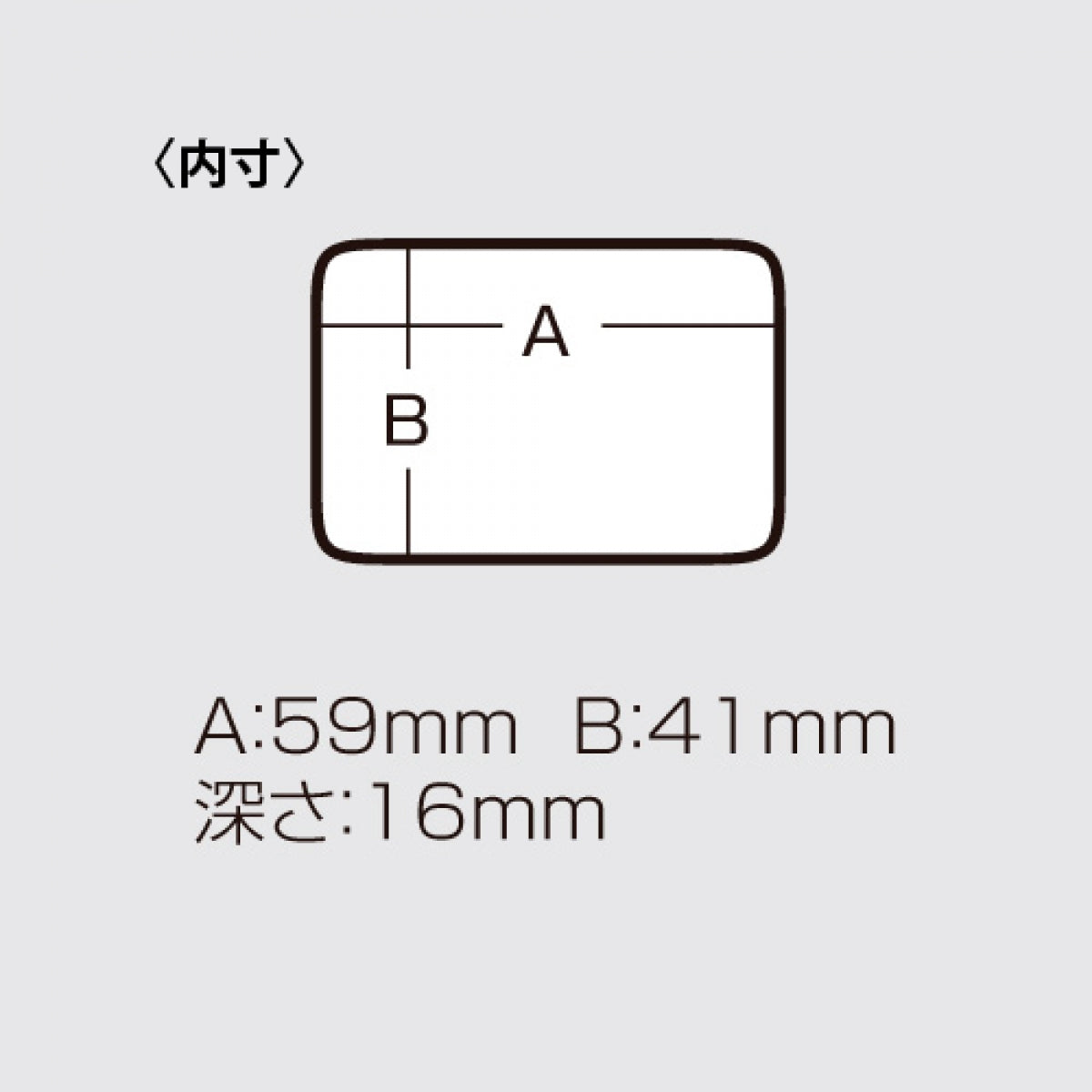 MEIHO MC series MC-70