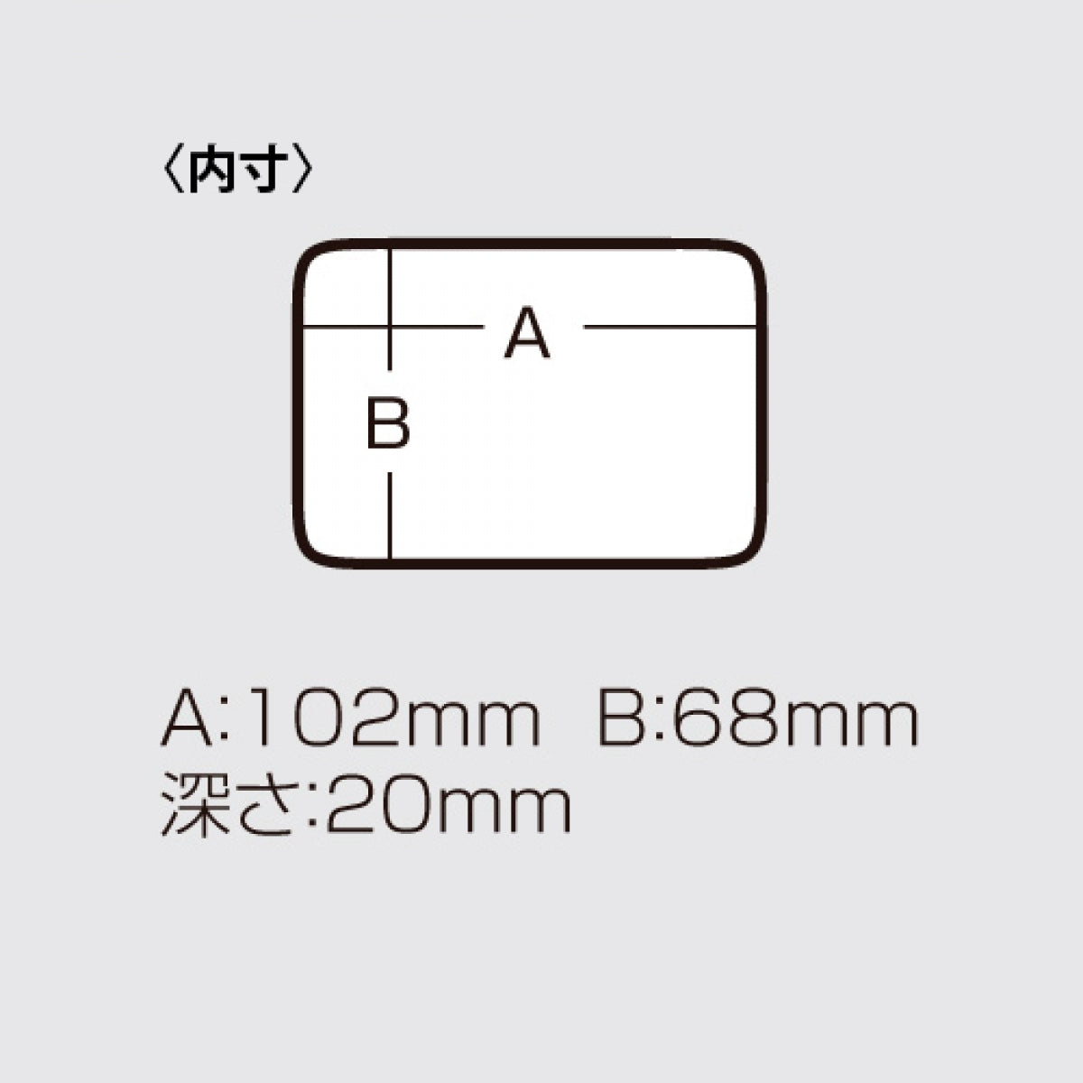 MEIHO MC series MC-150