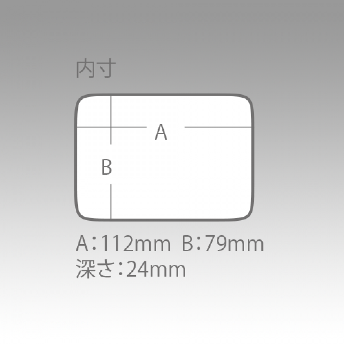 MEIHO MC series MC-160