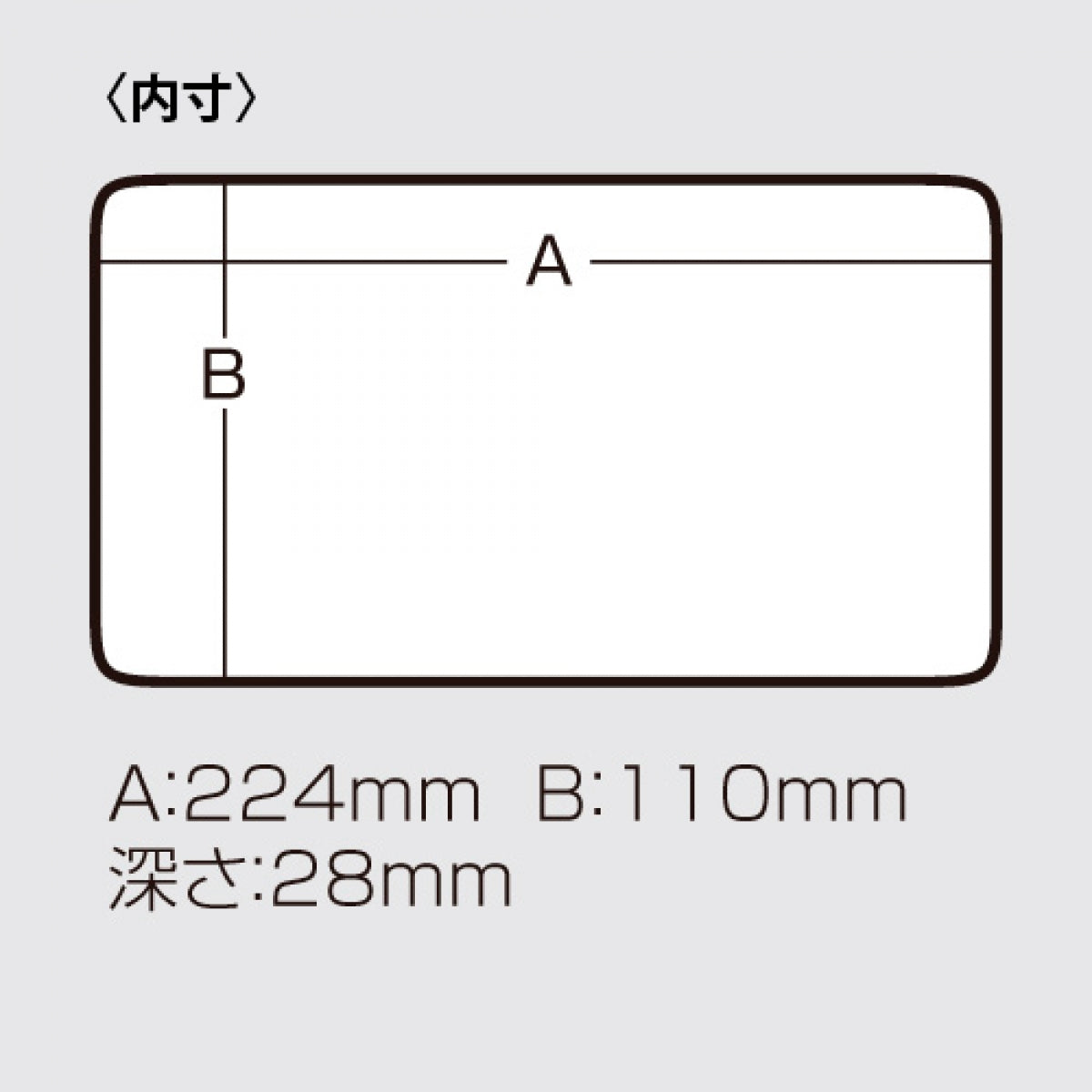 MEIHO VS-820 NDM CLEAR