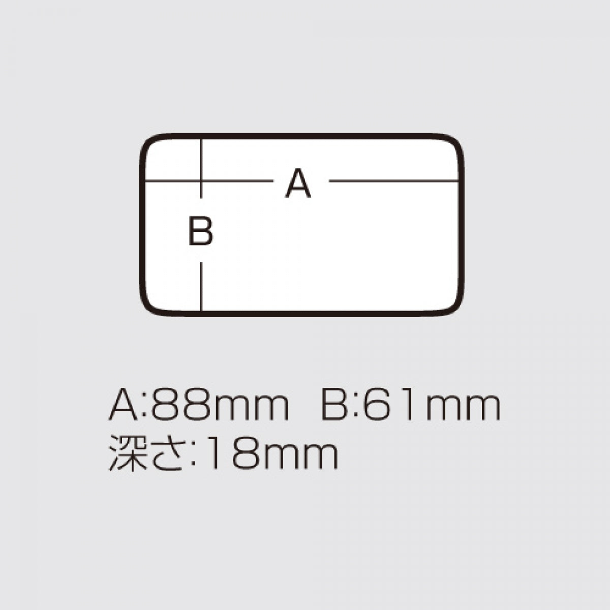 MEIHO MC series MC-90
