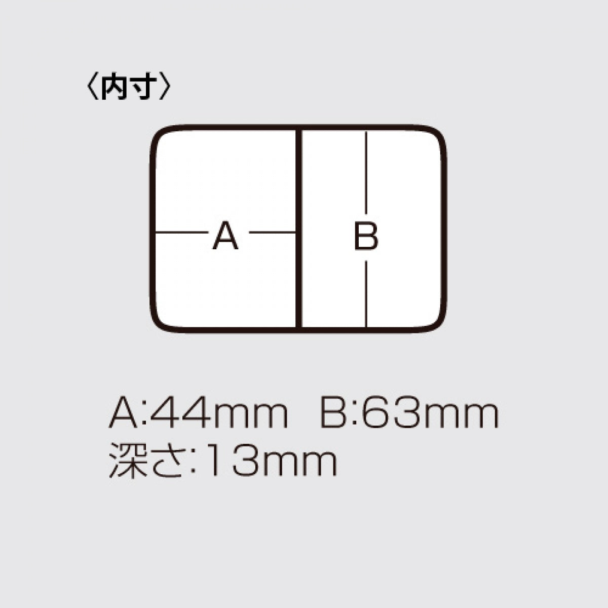 MEIHO FB series FB-2