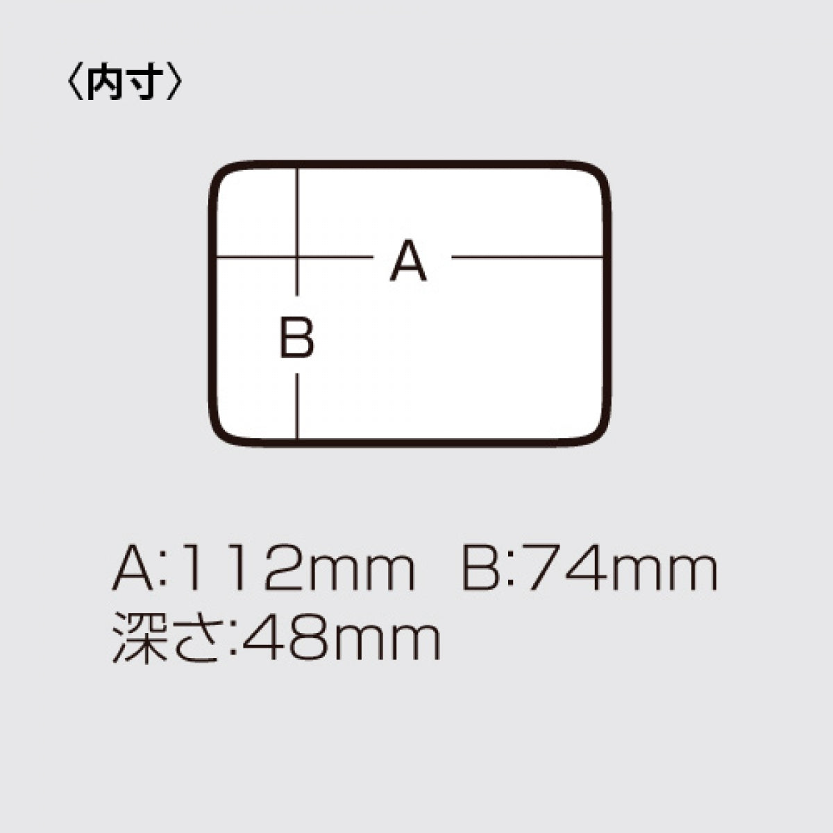 MEIHO BAIT BOX No.99