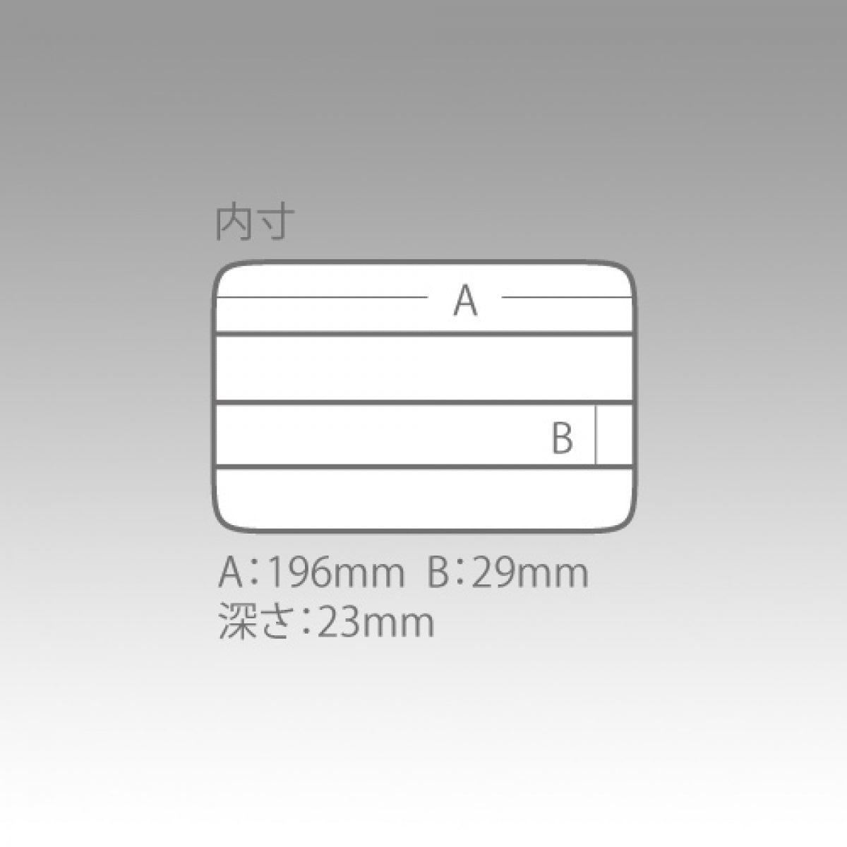 MEIHO CLEAR CASE C-800NS