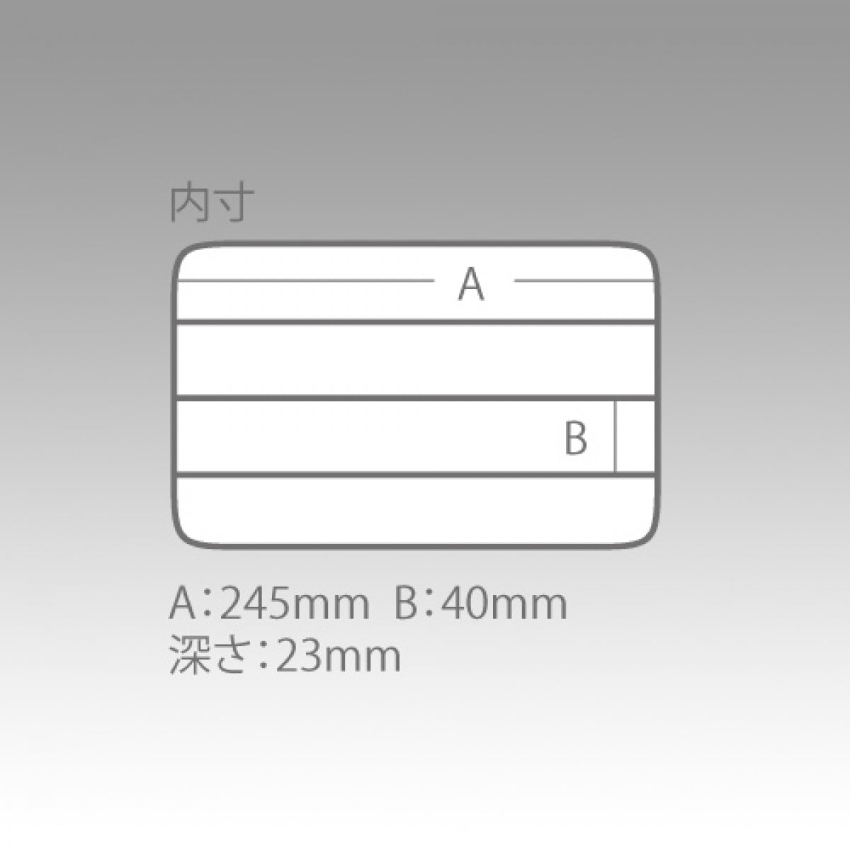 MEIHO CLEAR CASE C-1200NS