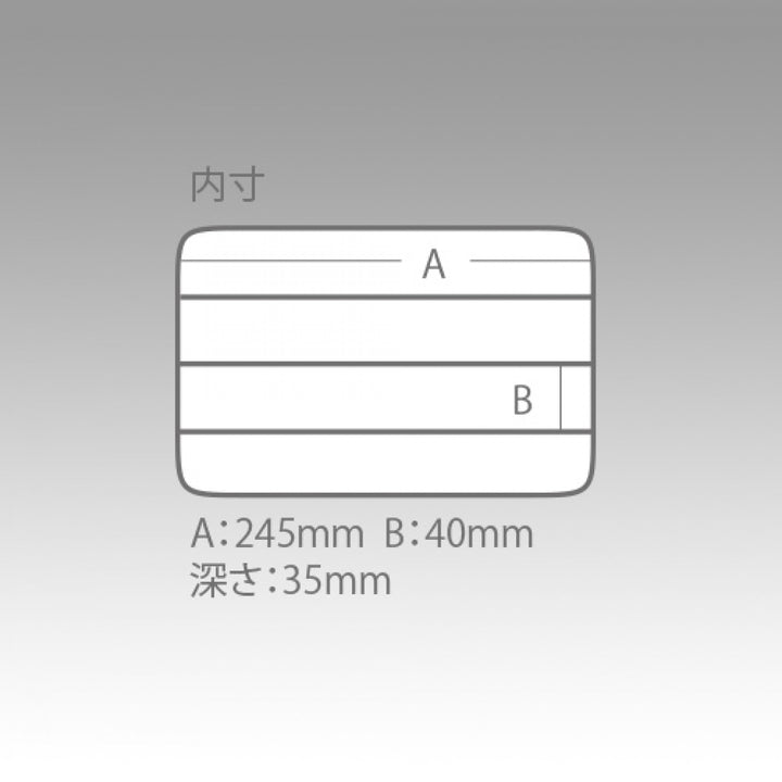 MEIHO VS-3020 NSM SMOKE BLACK