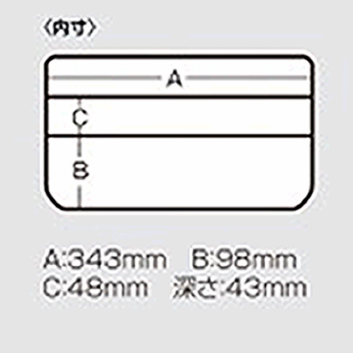 MEIHO VS-3043 ND-2 SMOKE BLACK